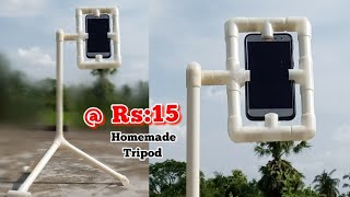 Tripod  Rs15 How to make tripod at home using PVC pipe Homemade mobile stand for Video creator [upl. by Ekeiram]