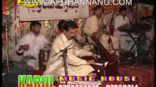 Baryalai Samadi mast songs 5 [upl. by Ardnosak]