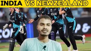 India vs New Zealand Highlights Women’s T20 World Cup 2024 Devine Mair lead NZW to comfortable [upl. by Pasol423]