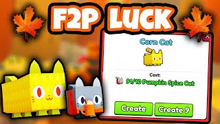 🍀 How To Get MAX Hatch Luck FAST  Autumn Event World Pet Simulator 99  Roblox [upl. by Eirehs912]