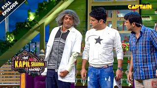 कपिल चंदन और डॉक्टर गुलाटी की नोकझोंक  FULL EPISODE  The Kapil Sharma Show [upl. by Gut]