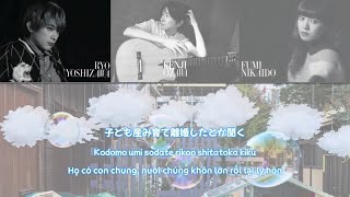 Vietsub Arpeggio Kitto Mahou no Tunnel no Saki  Ozawa Kenji ft Yoshizawa Ryo amp Nikaido Fumi [upl. by Tniassuot915]