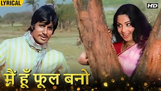 Main Hoon Phool Bano Hindi Lyrical Saudagar  Lata Mangeshkar  Amitabh Bachchan  Nutan Behl [upl. by Amre]