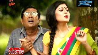 Eid Natok Nasu Vilen Part 04 ft Chanchal Chowdhury [upl. by Willcox739]