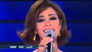 اليسا ورنا سماحه  البرايم الاخير من ستار اكاديمي 9 [upl. by Jammal]