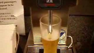 Asahi Beer Dispenser Automatic Tokyo [upl. by Meadows]