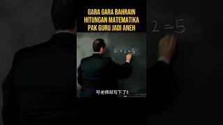 PAK GURU MENGAJAR MATEMATIKA SEPERTI WASIT BAHRAIN alurceritaflim film [upl. by Lengel]