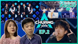 Reaction  Chuang 2019 EP2  สุดยอดแห่งการแบทเทิล ชวนเธอมารีแอค [upl. by Averi]