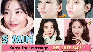 5 MIN Get Cute Face amp Slim Face Reduce Wide Face Cheekbone Reduction  Korean Face Massage [upl. by Annehsat]