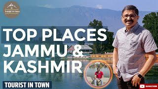 Top Places To Visit in Jammu amp Kashmir Tourism  Best Tourist Places In Srinagar JampK Bagh EBahu [upl. by Hufnagel]