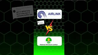 AIRLINK vs PPL StockMarket trading kse100 psx [upl. by Naujaj]