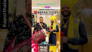 dholi wedding punjabidhol bhangra dholwala tiktokvideos resham dhol [upl. by Alten]