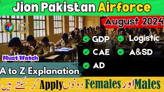 Pakistan Airforce Jobs 2024  Paf vacancies August 2024 [upl. by Eugenle723]