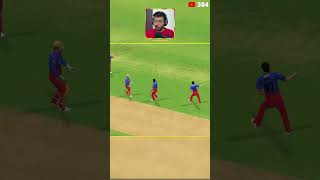 Rinku Singh Blind Catch vs LSG in Real Cricket 24 😯  gaming rc24 [upl. by Lamont]