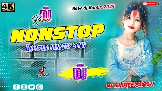 Bhopuri viral Nonstop dj Remix  Nonstop Trending Song 2024  Bhojpuri hard Bass  Dj Shreeyans11 [upl. by Thatcher]