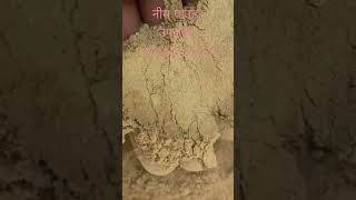 Neem Powder and margosa powder available healthy powder rap automobile health herbal herbs [upl. by Ydda]