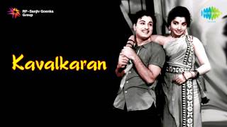 Kaavalkaaran  Ninaithen Vanthai song [upl. by Yelak196]