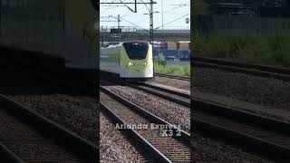 Arlanda Express X3 2  Upplands Väsby [upl. by Acinor]