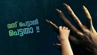 Wayward Pines🌲 Malayalam Recap  Inside a Movie [upl. by Arvo]