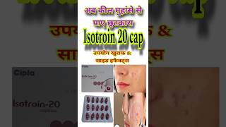 Isotroin 20 capsule  Isotretinoin 20 capsule uses doses Tried Isotretinoin for Acne  20mg Review [upl. by Obie]