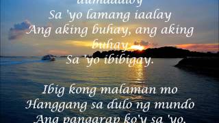 Habang May Buhay by Donna Cruz [upl. by Eceinal]