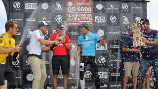 Final Day Highlights  ICHINOMIYA CHIBA OPEN powered by GoPro [upl. by Nnayram417]