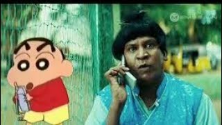 SHIN CHAN cell phone cell phone song whatsapp status  subscribe us [upl. by Cr]