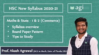 HSC Syllabus 20202021  Maths 1 amp 2  Commerce  Syllabus Paper Pattern Tips to Study  Std 12th [upl. by Siegler]