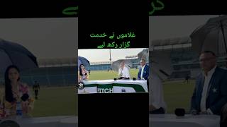 Servent for slavesyoutube cricket viralvideo [upl. by Hsiri656]