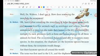 Lesson 5 Keystones in Nature 2 p116117 [upl. by Bradshaw]