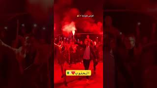 اعراس غرداية mariagealgerien mariaged اعراسجزائرية mariagemarocain follow [upl. by Kisung]