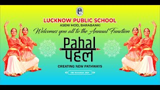 Annual Function  Lucknow Public School Barabanki [upl. by Anaed]