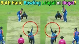 Kamindu Mendis Unique Bowling Action shorts [upl. by Ettenrahc753]