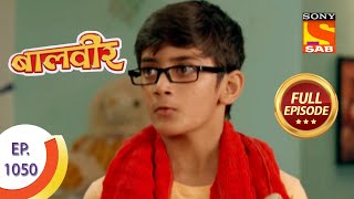 Baal Veer  बालवीर  Ep 1050  Aadikalams Search [upl. by Sherer]