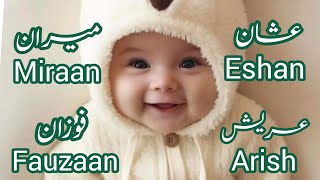 Latest Muslim baby boy names 2024 Modern baby boy names 2024 Muslim arabic boy names with meaning [upl. by Tatiana]