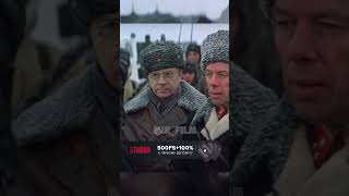 Генерал простил танкиста кино ссср сталин война сериал [upl. by Enomaj920]