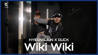 CPlus HYEONGJUN 형준 GUALTIERO  Wiki Wiki l Choreography by DUCK l CRAVITY 크래비티 [upl. by Mead]