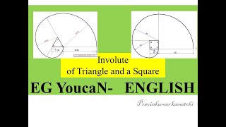 INVOLUTE of a TRIANGLE AND SQUARE  ENGLISH  Engineering Graphics  Pravinkumar youcanshine [upl. by Pearce]