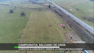 Campionatul Balcanic de Cros [upl. by Sabanrab485]