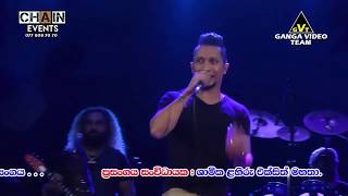 Machano මචානෝ  Indunil Andramana  Sahara Flash 2019  Mirigama  Sinhala Live Show  Aluth SIndu [upl. by Tollman417]