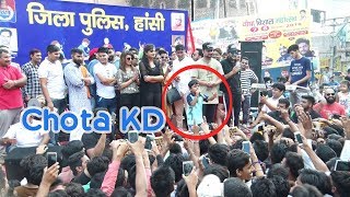 MD KD के सामने छोटे KD की धमाकेदार Live Performence  MD KD Amit Dhull Miss Dora Live [upl. by Enilecram]