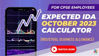 Expected IDA October 2023 Calculator for CPSE Employees [upl. by Urbana]