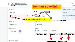 Name entered is not as per pan please retry  pan card error  pancardcorrectiononline itr itrre [upl. by Burnsed241]