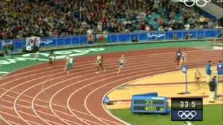 Sydney 2000 Womens 400 metre final ABC Call Cathy Freeman [upl. by Dorris]