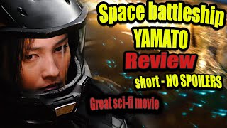 Space battleship Yamato review  amazing scifi movie [upl. by Gabie237]