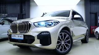 🆕 BMW X5 xDrive30d [upl. by Tnerb]