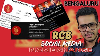 ಎಲ್ಲ ಕಡೆ ಬೆಂಗಳೂರು  RCB Name Change on Social Media  royalchallengersbengaluruYT [upl. by Gans]