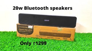 Modernista Maestro Bar 20W Bluetooth Soundbar unboxing and review by technical Pandit [upl. by Carl191]