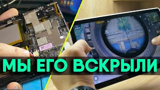 МАСТЕР СМОТРИТ👍 ПЛАНШЕТ BLACKVIEW TAB 11 SE Обзор с разборкой [upl. by Johnette]