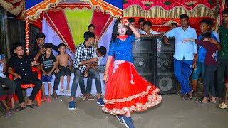 নাগিন নাগিন  Nagin Nagin  Nagin  Rupali Kashyap  Bangla Wedding Dance Performance By Juthi [upl. by Josler]